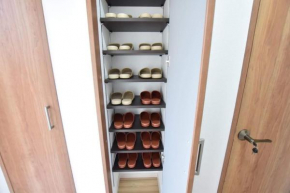 Waraku - Vacation STAY 11734